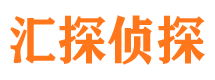 林州寻人公司